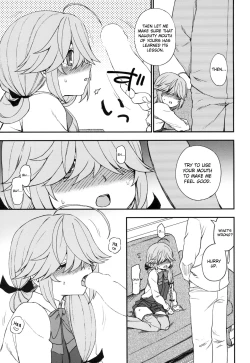 Page 8 of Oshioki Saretai?