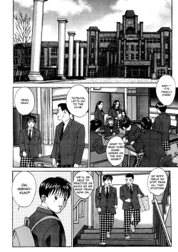 Page 141 of Blue Eyes Vol.3