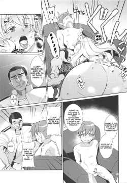 Page 12 of Dorei Shoufukan Hatsuharu Kai Tsui