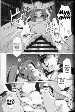 Page 16 of Dorei Shoufukan Hatsuharu Kai Ni