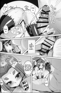 Page 5 of Dorei Shoufukan Hatsuharu Kai Ni