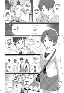 Page 10 of Jimiko Diary