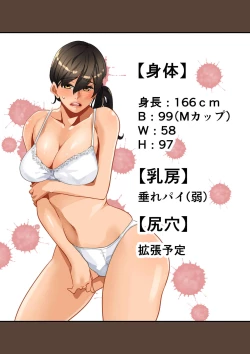 Page 5 of Zenin Shikkaku Epilogue - Ninengo no Saikai Seidorei Oyako no Boshi Koubi