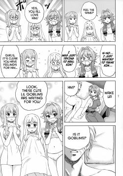 Page 6 of Ko Onigoroshi o Iyashitai!