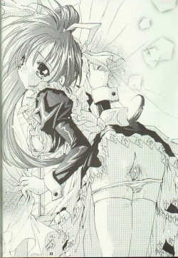 Page 20 of The Basement Tapes Vol.1