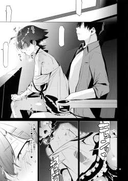 Page 14 of Hikigaya Hachiman o Saiminjutsu de Kanojo ni Shite Yaritai Houdai Suru Hon. 2