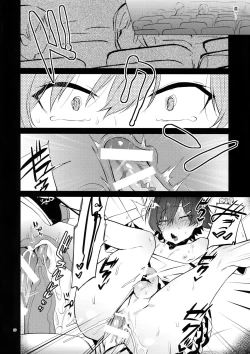 Page 19 of Hikigaya Hachiman o Saiminjutsu de Kanojo ni Shite Yaritai Houdai Suru Hon. 2