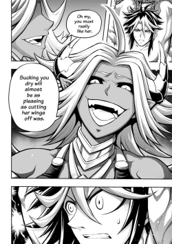 Page 29 of 罪世Chapter 03