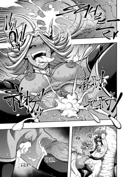 Page 36 of 罪世Chapter 03