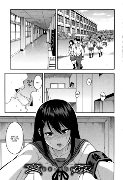 Page 6 of KOU-KAN