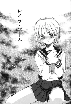 Page 66 of Bishoujo Chuudoku