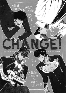 Page 215 of TRSK LOG 2