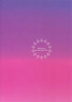 Page 30 of NEXT to ME