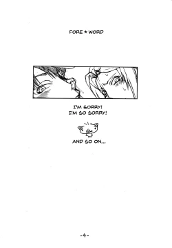 Page 3 of JUMP ULTIMATE BITCHES