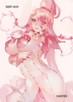 Page 24 of Yoru no Oshigoto | Night Work