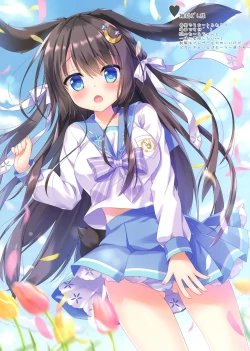 Page 7 of Kanbanmusume chronicle