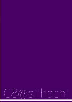 Page 30 of Ryoujoku 2