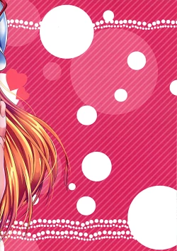 Page 26 of Yuka Otome 2.0