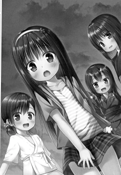 Page 213 of Monokemono