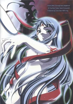 Page 24 of Sweet Wheat