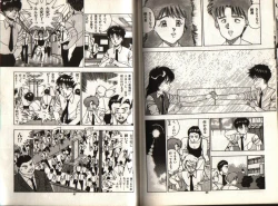 Page 41 of Oh! Parallel world