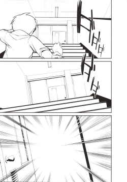 Page 24 of Chijojojo 3