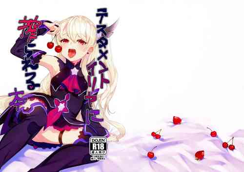 Download Testament Illya ni Shiborareru Hon