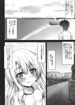 Page 6 of Resort Ecchi de Illya ni Shiboritorareru Hon