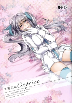 Page 1 of Bukiyou na Caprice