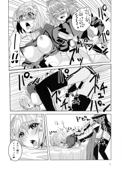 Page 48 of Matching Spirits - Jeanne and Astolfo have sex