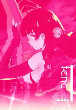 Page 2 of Yofukashi no Neon Light