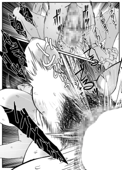 Page 45 of Yuki Akari