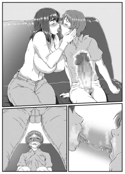 Page 55 of Yuki Akari