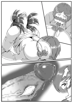 Page 57 of Yuki Akari