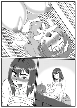 Page 58 of Yuki Akari