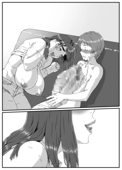 Page 62 of Yuki Akari