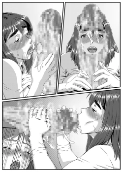 Page 63 of Yuki Akari