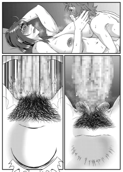 Page 90 of Yuki Akari