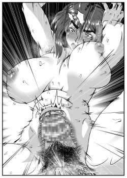 Page 91 of Yuki Akari