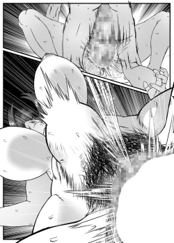 Page 92 of Yuki Akari