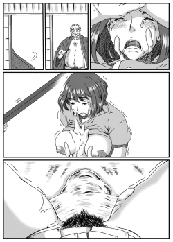 Page 64 of Kanzaki Noriko wa Sakaraenai