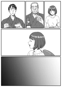 Page 65 of Kanzaki Noriko wa Sakaraenai