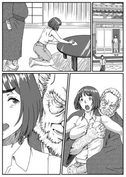 Page 66 of Kanzaki Noriko wa Sakaraenai