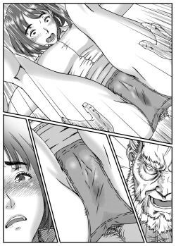 Page 71 of Kanzaki Noriko wa Sakaraenai