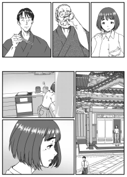Page 85 of Kanzaki Noriko wa Sakaraenai