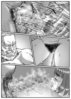 Page 94 of Kanzaki Noriko wa Sakaraenai