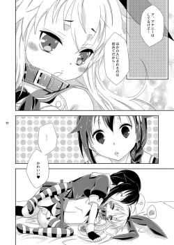 Page 22 of Josou Cos de Layer no Onnanoko o Tsurou toshite Shippai Shita Shimakaze-kun no Ohanashi.
