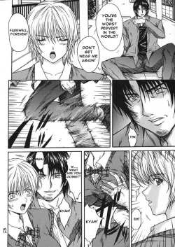 Page 11 of Ryoujoku Rensa 03