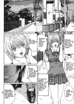 Page 3 of Ryoujoku Rensa 03