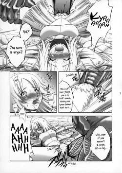 Page 6 of Ijouseiyokusha Kari | Voracious Fucker Hunt